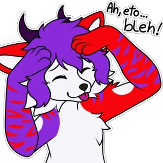 😛 b0d23604 Ah, eto... bleh! ステッカー, カートゥーン, キツネ, 動物, べー, 可愛い, 舌, ケモ telegram sticker