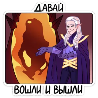 Ал (@TgSticker) telegram stickers