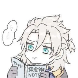 😠 246afb86 Albedo Genshin Impact アルベド NOTE 錬金術 Anime, Genshin Impact, Albedo, Personaggio, Libro, Lettura telegram sticker