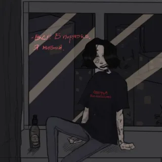 ✨ abyzzboy ✨ whatsapp stickers