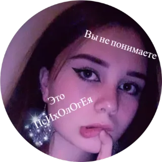 Альчонок telegram stickers