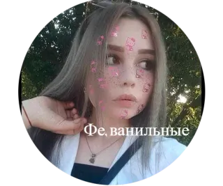 Альчонок telegram stickers