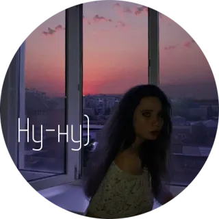 🙃 a064cc6b Ну-ну) telegram sticker