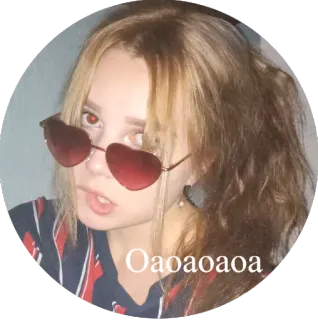 🤤 c6c614b1 Oaoaoaoaoa ผู้หญิง, ผู้หญิง, แว่นกันแดด, ภาพเหมือน, ใบหน้า telegram sticker