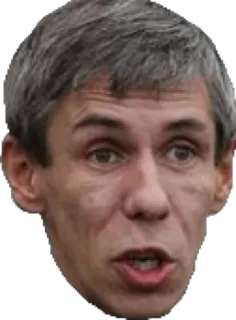 😏 2b26a19f telegram sticker