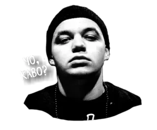 🤘 05f84e03 ЧО, КАВО? homme, portrait, russe, noir et blanc whatsapp sticker