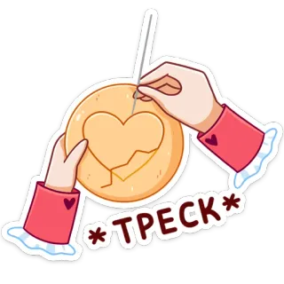 Алекса Клаус (@TgSticker) telegram stickers