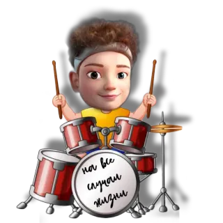 🥁 4d237dbb на все случаи жизни batterista, batteria, musica, cartone animato, animato, suonare telegram sticker