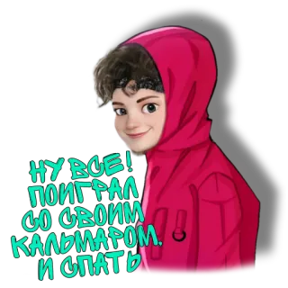 @AlexFallen21 whatsapp stickers