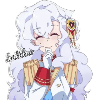 😹 9e008f40 Забавно Anime, Personage, Uniform, Meisje telegram sticker