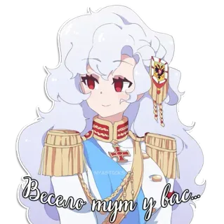 😀 bb105468 Весело тут у вас... Anime, Vrouw, Uniform, Jurk, Cartoon telegram sticker