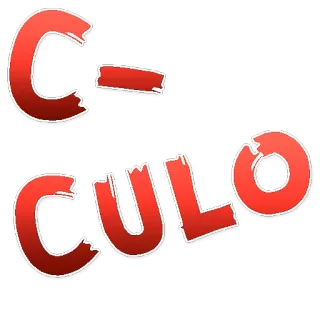 👌 9c6b8a7b CULO вульгарный, оскорбление, задница, испанский, оскорбительный telegram sticker