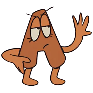 🤨 551ee8ba personagem de desenho animado, letra A, alfabeto, antropomórfico, acenando telegram sticker