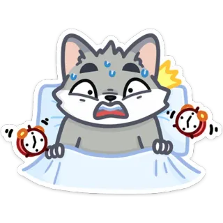 ⏰ 24e8c108 หมาป่า, นาฬิกาปลุก, ตื่นนอน, การ์ตูน, เตียง, ง่วง, เช้า, ความเครียด telegram sticker