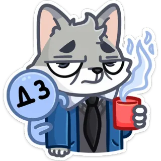 ☕️ 66b44bd8 ДЗ แมว, การ์ตูน, เหนื่อยล้า, เหนื่อย, กาแฟ, ง่วง, เช้า telegram sticker