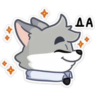 👍 94aa5f8e ΔΔ สัตว์, หมาป่า, การ์ตูน, สติกเกอร์, อีโมจิ, น่ารัก telegram sticker
