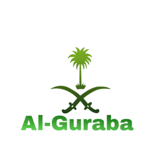 🌴 14696409 Al-Quraba logo, green, al-quraba, arabic whatsapp sticker