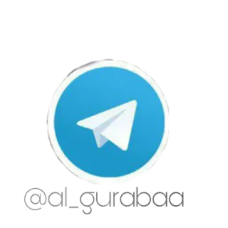 ✅ d84cd75d @al_gurabaa telegram, paper plane, social media, communication, messenger whatsapp sticker