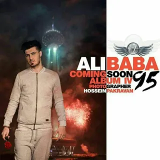 🌄 bd7c83a0 ALI BABA
COMING SOON
ALBUM IV
HOSSEIN PAKRAVAN музыка, альбом, портрет, мужчина, певец, скоро telegram sticker