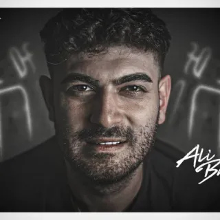 😂 ec8091b7 Ali B портрет, мужчина, лицо, знаменитость, мужской, человек, художник telegram sticker