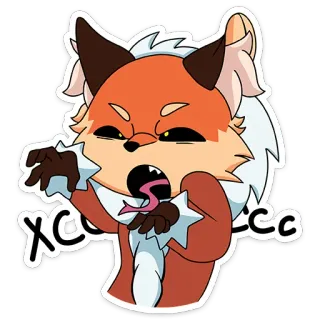 😠 15b38785 ХОЧУ CCC cáo, động vật, hoạt hình, nhãn dán telegram sticker