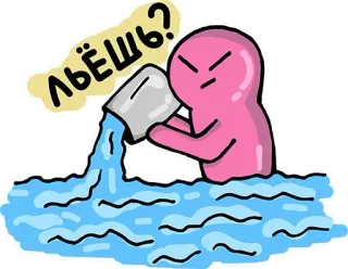 😙 6fbf96bf ЛЬЁШЬ? derramando, água, balde, desenho animado telegram sticker