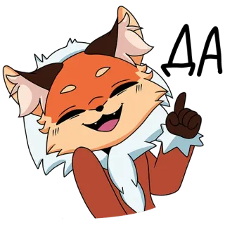 👌 f313199d volpe, cartone animato, animale, che indica, sorridente, carino whatsapp sticker