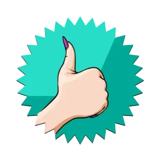 🤨 5ef61842 赞, 手势, 正面, 喜欢, 同意, 好 telegram sticker