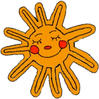 ☀️ b0ea9fca 太陽, 幸せ, 漫画, かわいい, イラスト telegram sticker