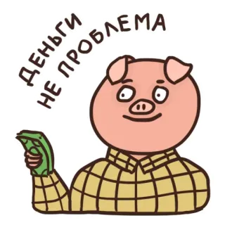 Alkosvin @stickersb2b telegram stickers