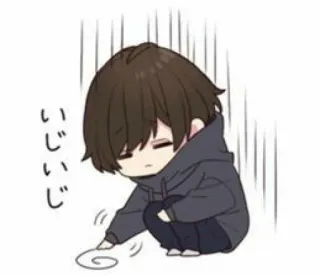 💔 2f333e13 いじいじ 动漫, 可爱, 悲伤, 漫画, 男孩, 卡哇伊 telegram sticker