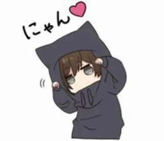 😺 3c0c04a2 にゃん 猫, 动漫, 卡哇伊, 爱心, 可爱, Q版 telegram sticker