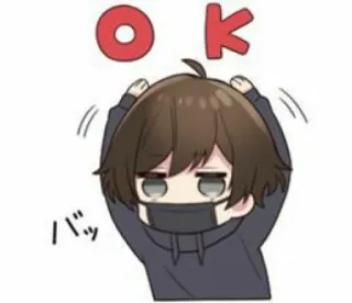 👌 e4da698b OK
バッ 动漫, 漫画, 可爱, 好的, 批准, 日语 telegram sticker