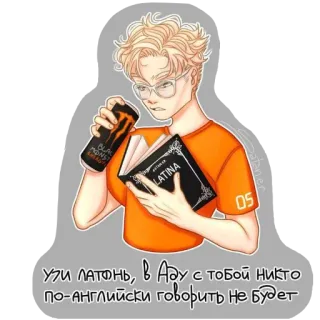 aftg telegram stickers