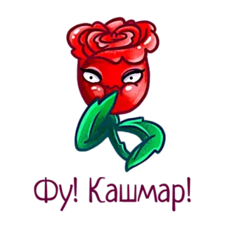 🤢 0fa156e2 Фул Кашарі rose, plant, cartoon, flower, text whatsapp sticker