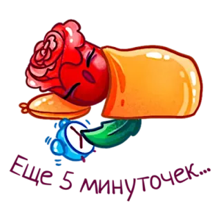 ⏰ 10b6a7df Bye Somnytone flower, rose, sleeping, cartoon, digital art, sad, goodbye whatsapp sticker