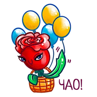 👋 98dfabdb HAPI rose, flower, balloons, cute, cheerful whatsapp sticker