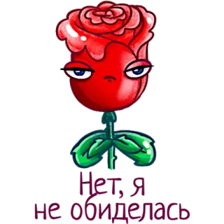 😑 daa4b8a0 Нет, я не обиделась. rose, flower, plant, red, cartoon, angry whatsapp sticker