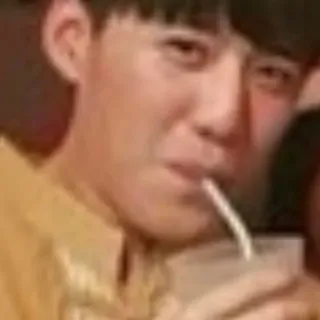 😒 20f502ee whatsapp sticker