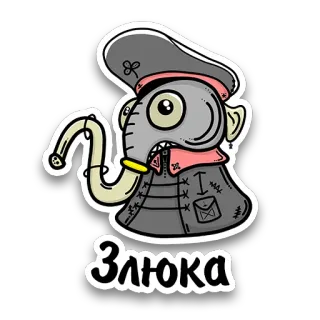 😋 734f3a67 Злюка potwór, kreskówka, śmieszne, postać telegram sticker