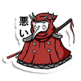 🌁 dcd2680a 悪い doktor plagi, horror, halloween, średniowiecze, maska, czerwona szata telegram sticker