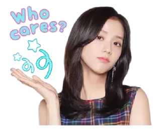 😶 4ab2db26 who cares? kpop, garota, expressão, adesivo, indiferente, despreocupado whatsapp sticker
