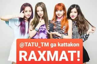 🌟 5de69f5e @TATU_TM ga kattakon
RAXMAT! uzbeque, gratidão, obrigado, OBRIGADO whatsapp sticker