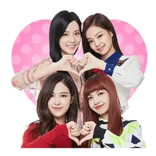 ❤️ fd96de3c k-pop, garotas, coração, amigos, amor, fofo whatsapp sticker