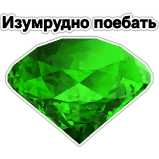 драгоценный пак - @GIFSTIKI 💎 telegram stickers