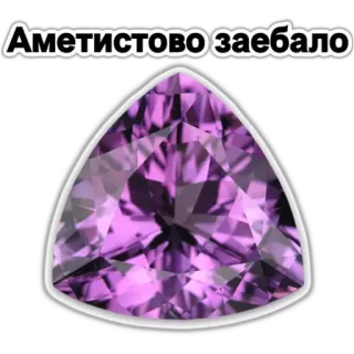 драгоценный пак - @GIFSTIKI 💎 whatsapp stickers