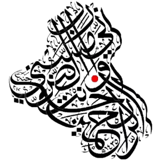 ❤ 6d746601 telegram sticker