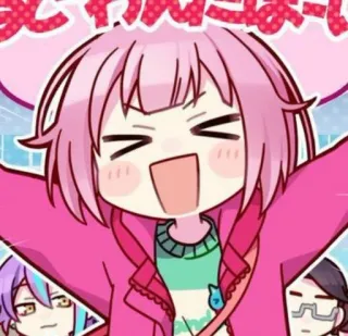 😆 a0f7f41d キャーッキャーッ アニメ, ピンク髪, 漫画, 幸せ, 興奮 telegram sticker