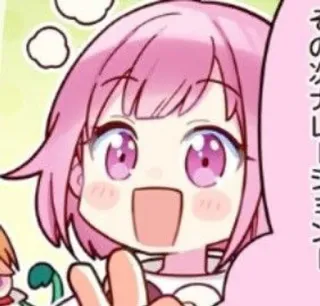 😃 b49e4147 そのツインテームシヤー アニメ, かわいい, ピンク髪, 女の子, 漫画, マンガ telegram sticker