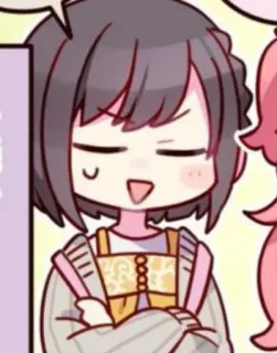 😅 ef43b8f9 telegram sticker